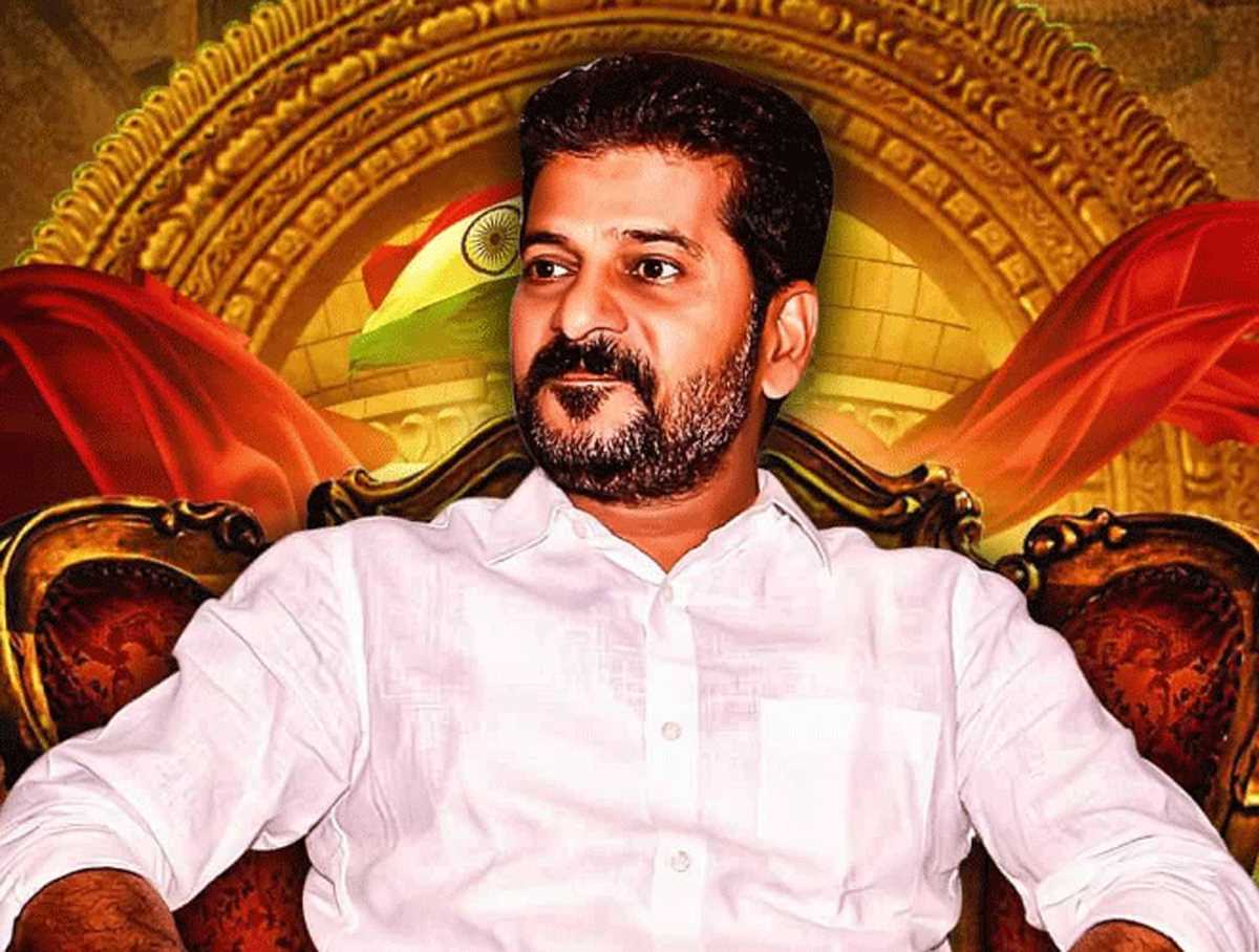 एलबी स्टेडियम में आयोजित क्रिसमस समारोह में शामिल हुए रेवंत रेड्डी